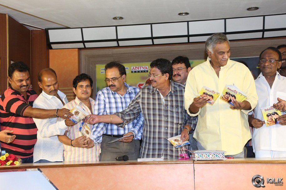 Real-Star-Movie-Audio-Launch